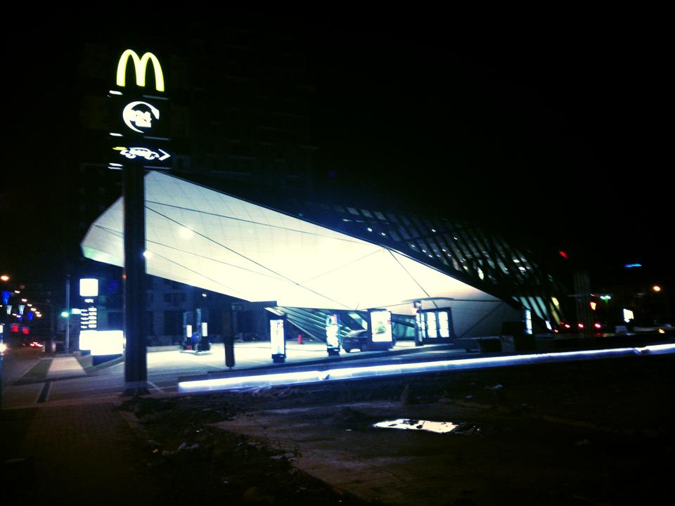 McDonalds5