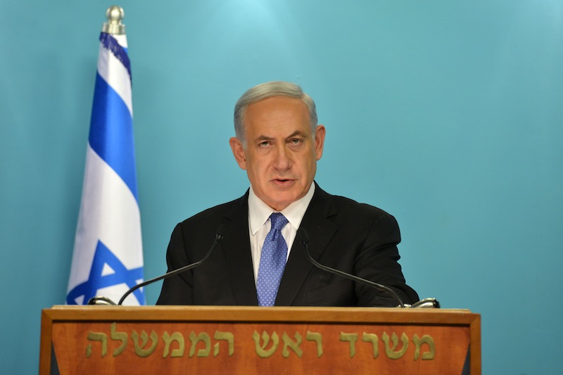 Netanyahu Iran