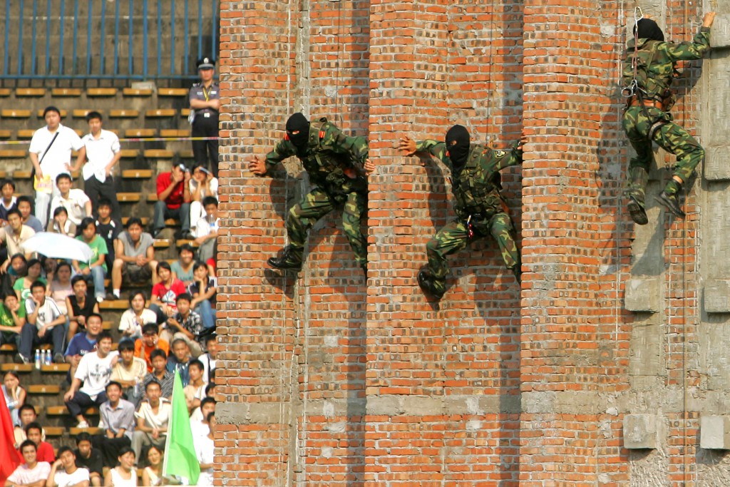Anti-terror Drill Held In Chongqing