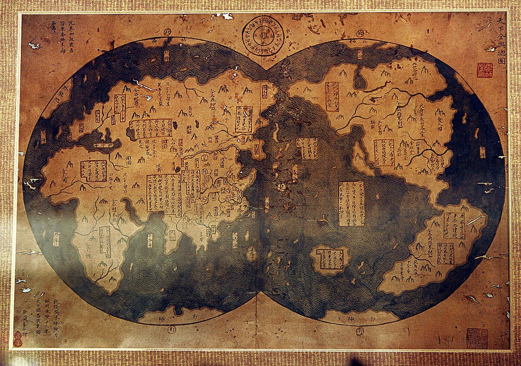 A copy of a map that collector Liu Gang
